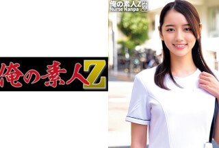 230ORECO-265 かんなさん (美咲かんな)